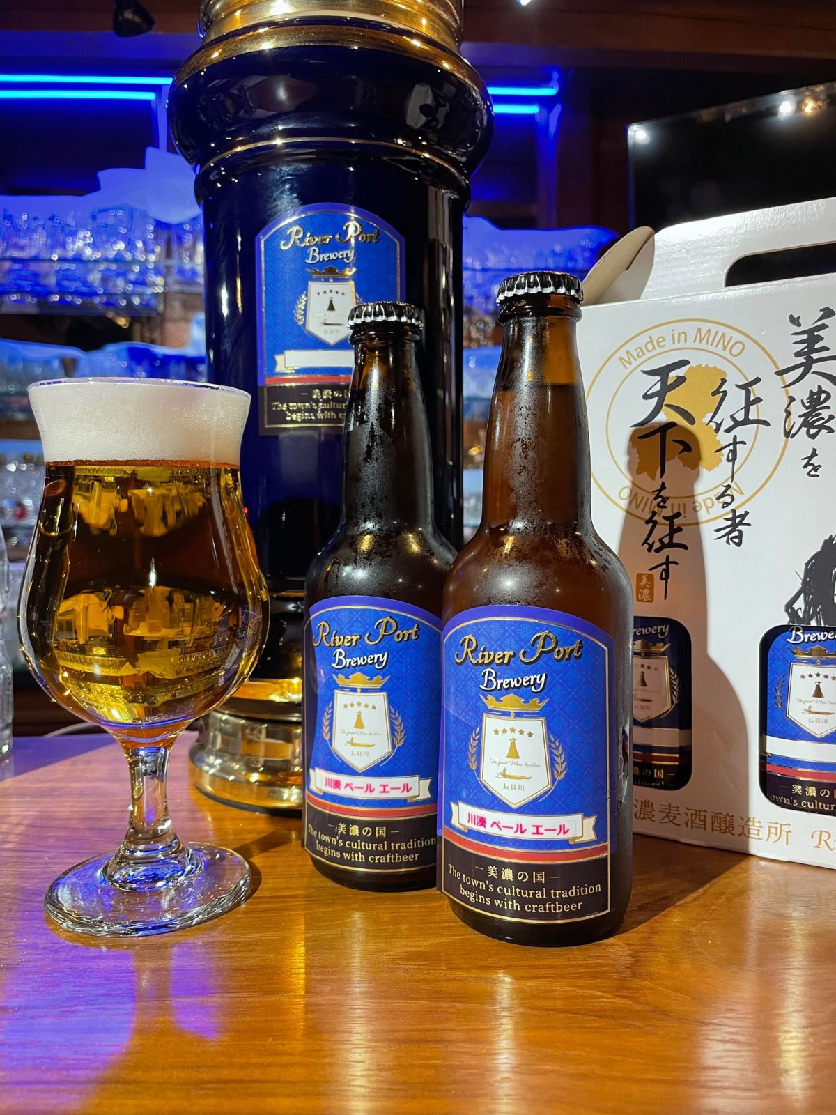 River Port Brewery | 食べ物・飲料