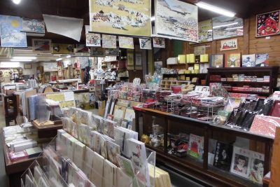 日進堂書店 | 工芸品・雑貨