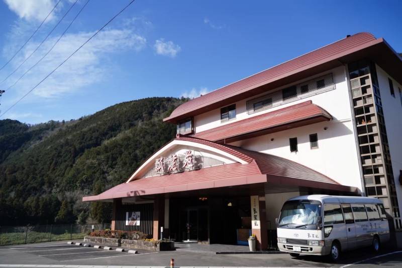 瓢麓苑 | 郷土料理・ご当地グルメ