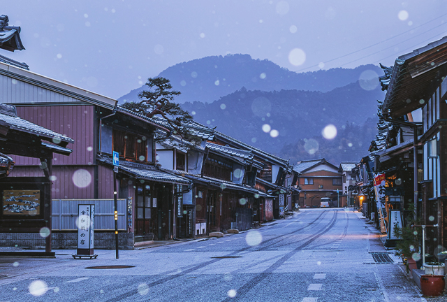 魅力を知る｜美濃市観光協会｜歴史・自然・グルメで一日楽しめる