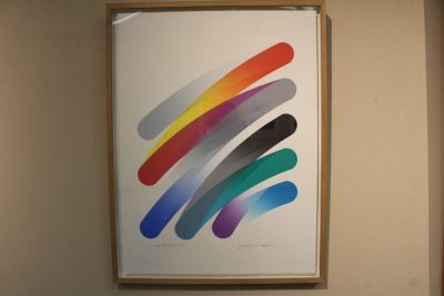 美濃和紙の里会館　企画展 | その他