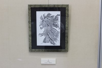 美濃和紙の里会館　企画展 | その他