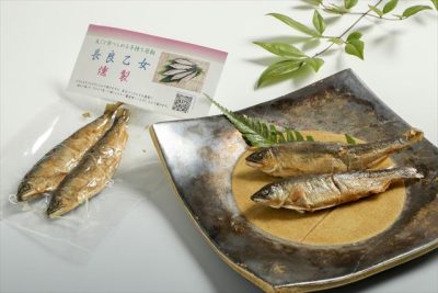 有限会社　美濃養魚場 | 食べ物・飲料