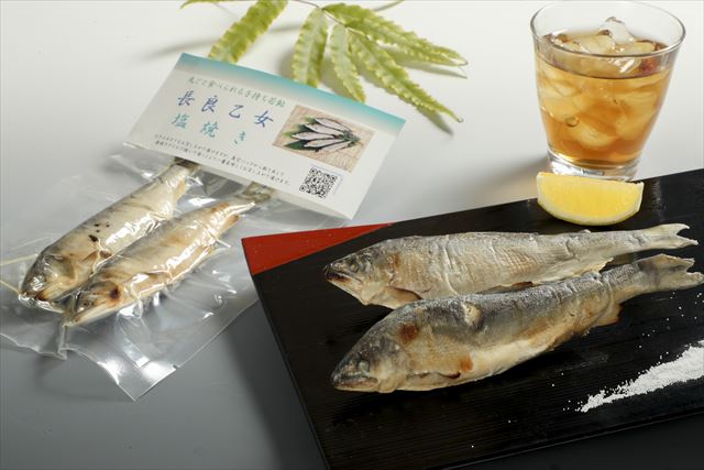 有限会社　美濃養魚場 | 食べ物・飲料