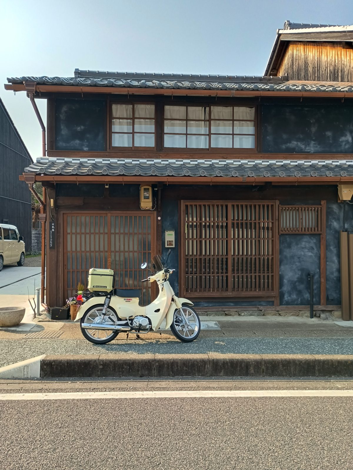 古民家クルンズ | ゲストハウス