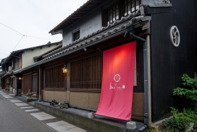 町家ホテル　おやどｂａｉｓｏｎ | 旅館