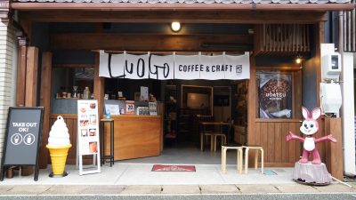 LUOGO coffee&craft | カフェ