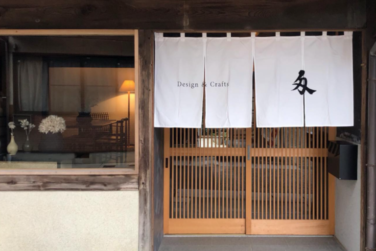Gift＆Gallery 匁 | 工芸品・雑貨