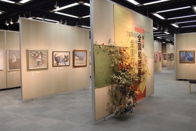 美濃和紙の里会館 企画展 | その他