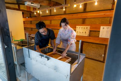 紙漉き体験　紙遊1 | 体験