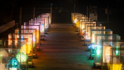 美濃和紙あかりアート展3 | イベント