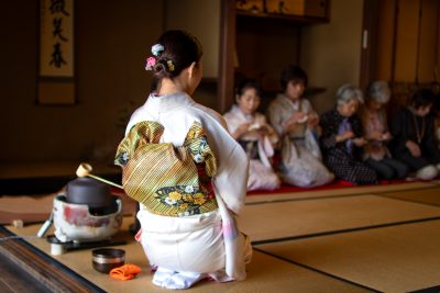 美濃市民茶会 | 観光施設