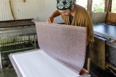 紙漉き職人2 | 特産品