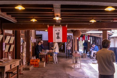 小坂酒造場　春の新酒お披露目 | 観光スポット