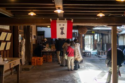 小坂酒造場　蔵開き1　横（3：2） | 観光スポット