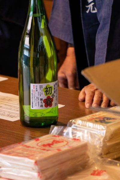 小坂酒造場　蔵開き2　縦（2：3） | 観光スポット