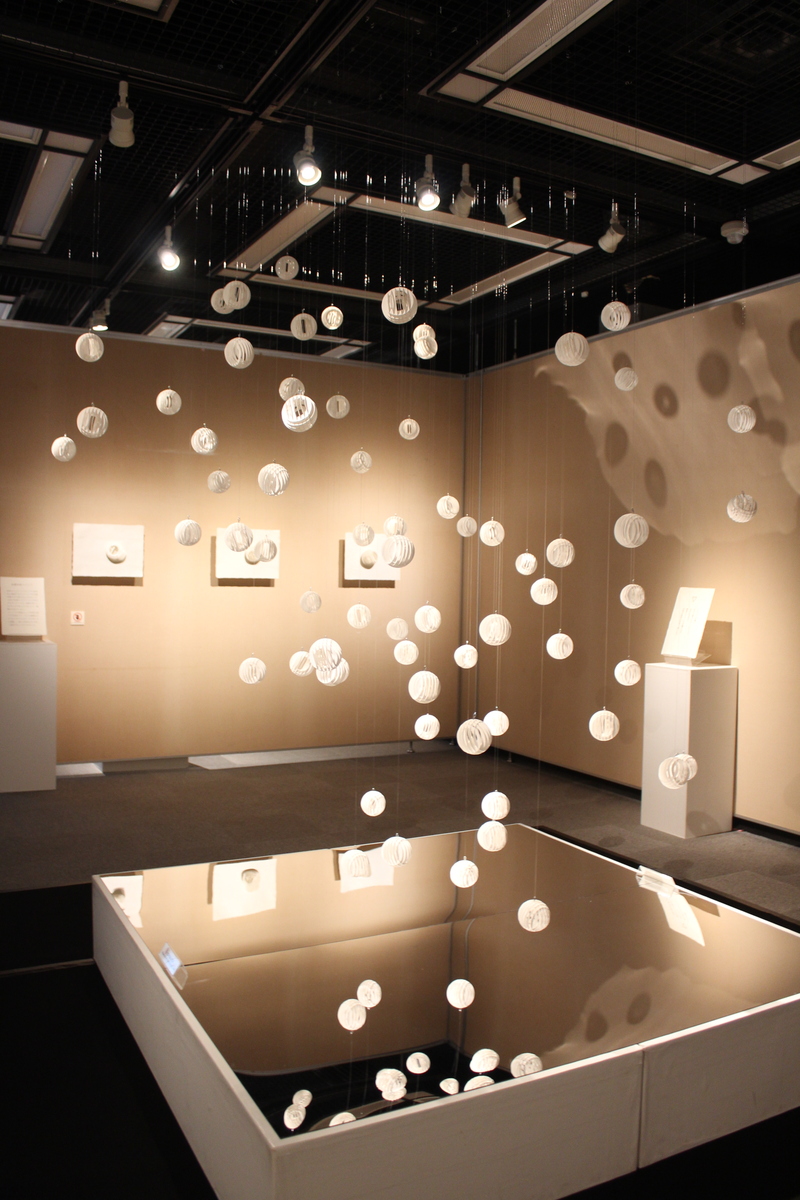 美濃和紙の里会館　企画展 | その他
