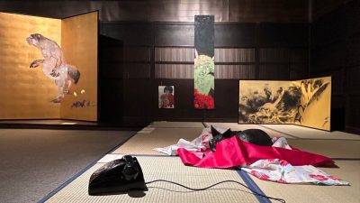 美濃和紙の里会館　企画展 | その他